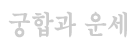 Ȯ 